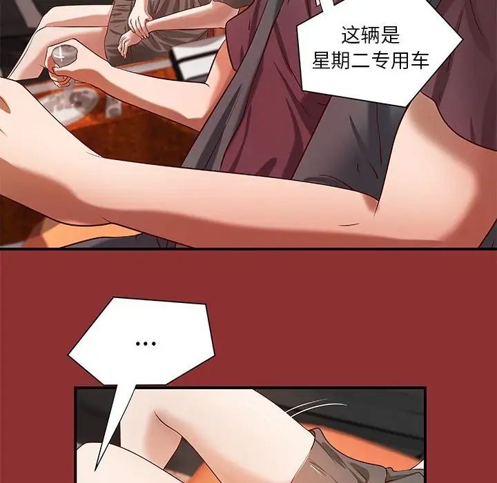59.jpg