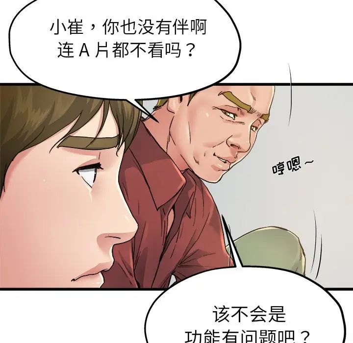 46.jpg