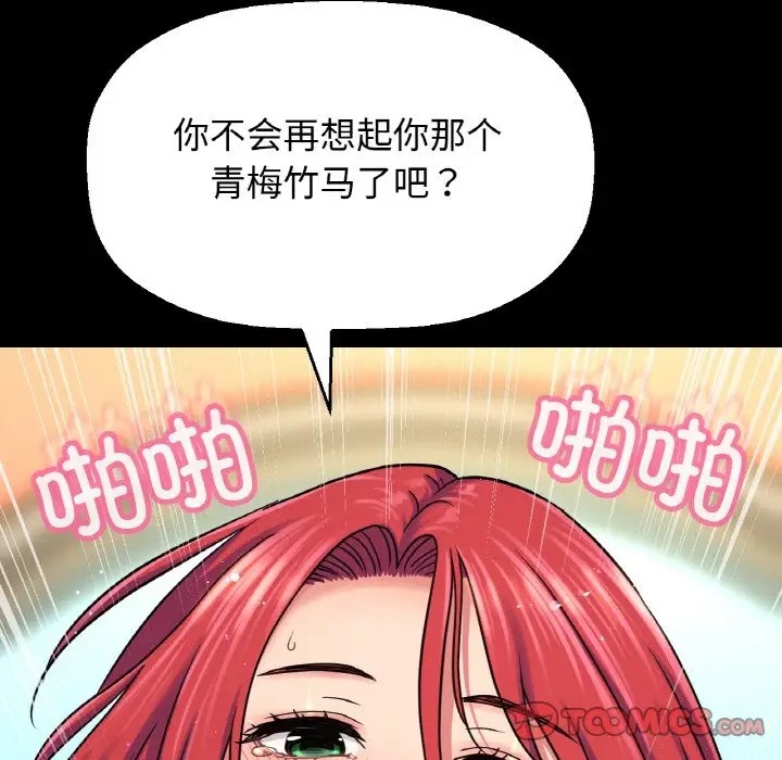 196.jpg