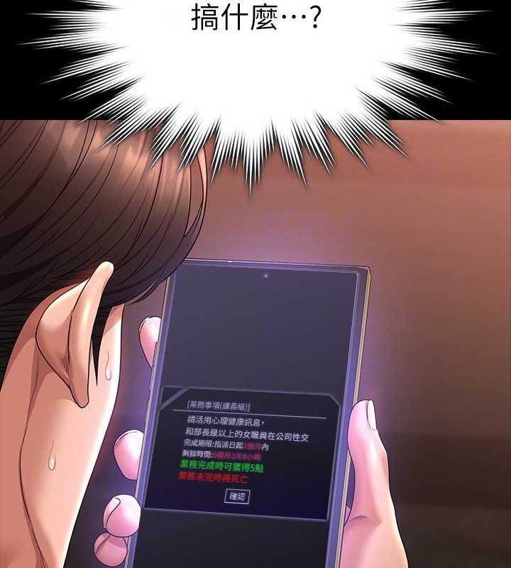 156.jpg