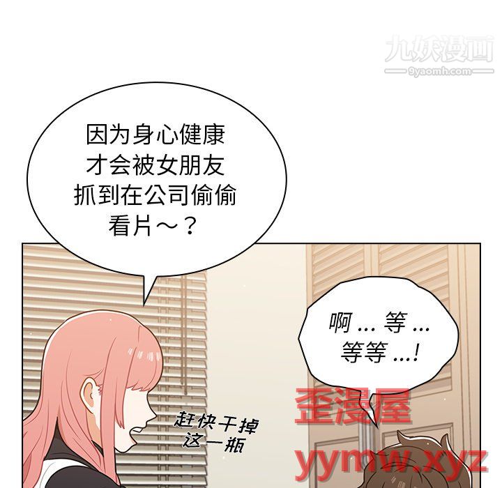 61.jpg