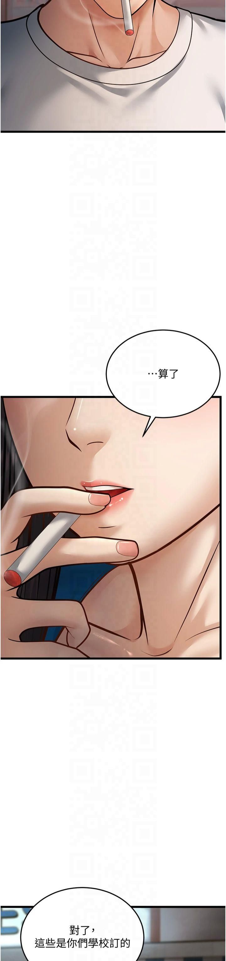 79.jpg