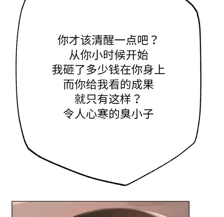 103.jpg