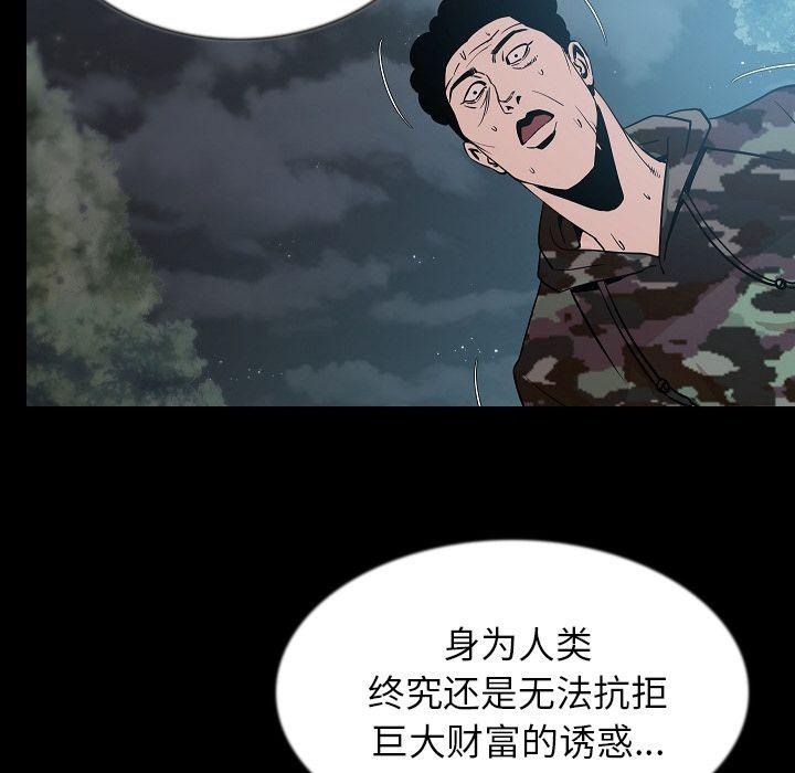 104.jpg