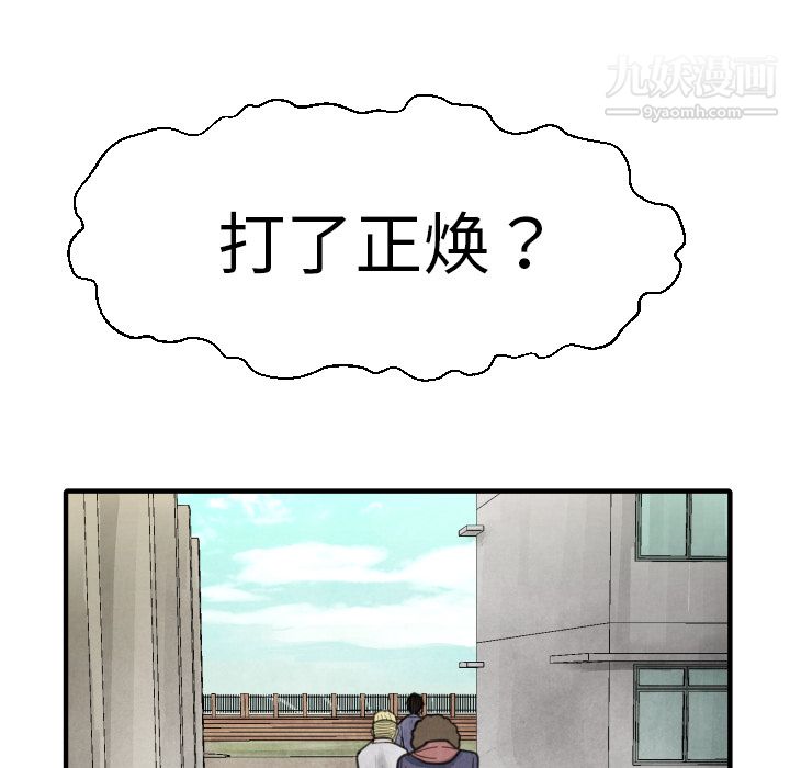 83.jpg