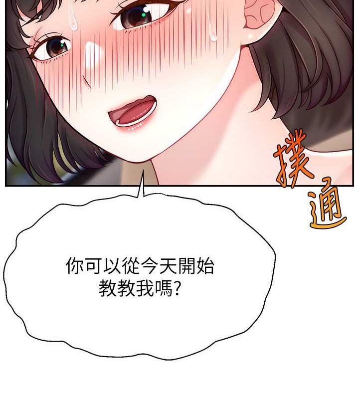 80.jpg