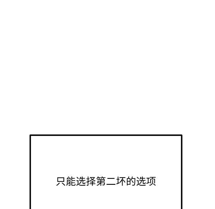 162.jpg