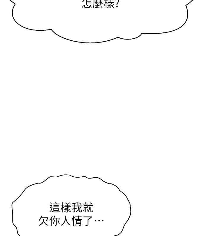 158.jpg