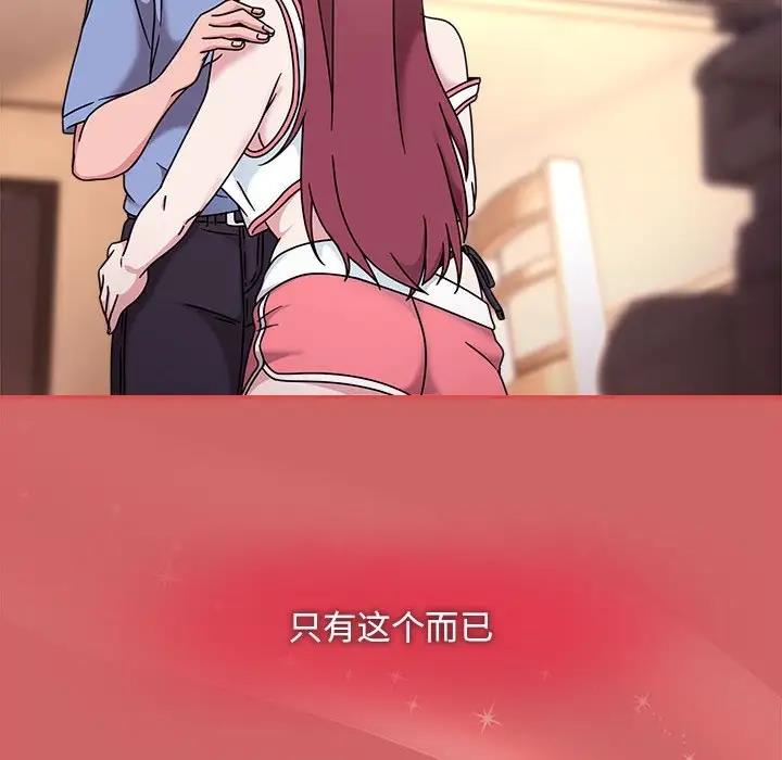 106.jpg