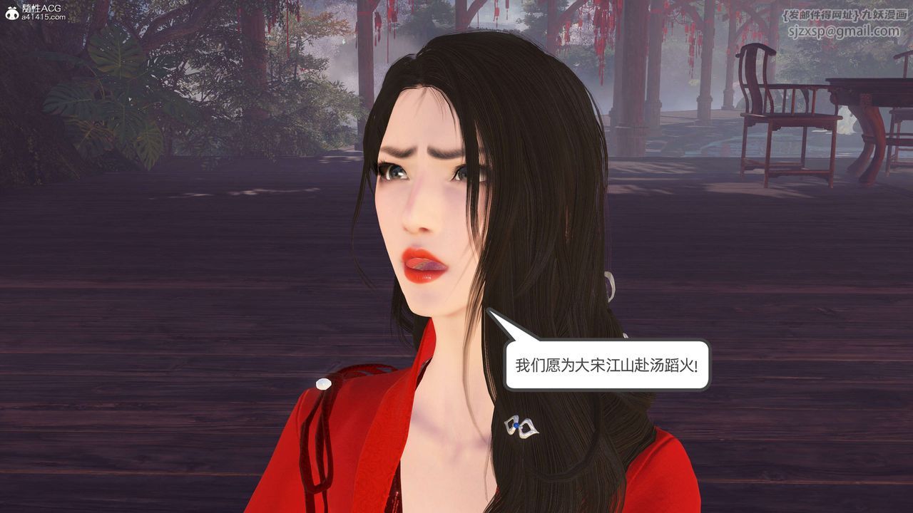 99.jpg