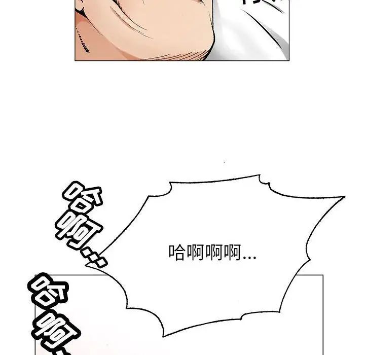 93.jpg