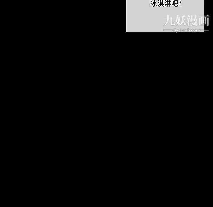 118.jpg