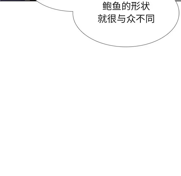 79.jpg
