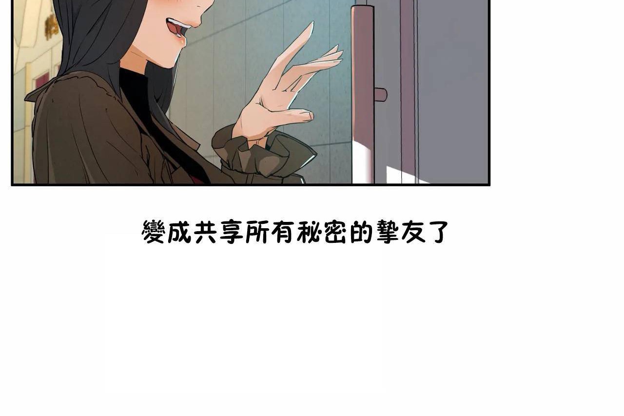 290.jpg
