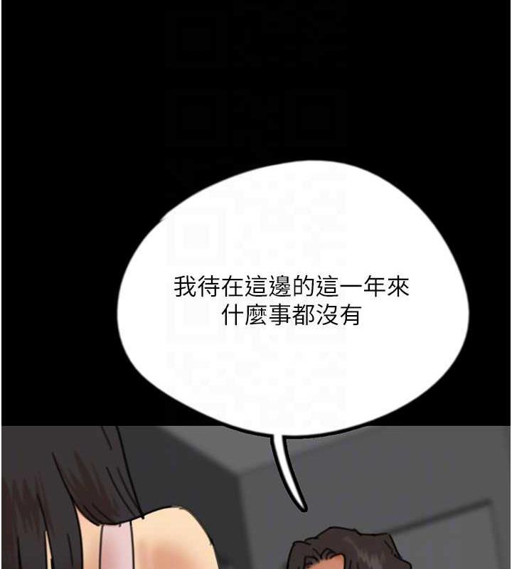 119.jpg