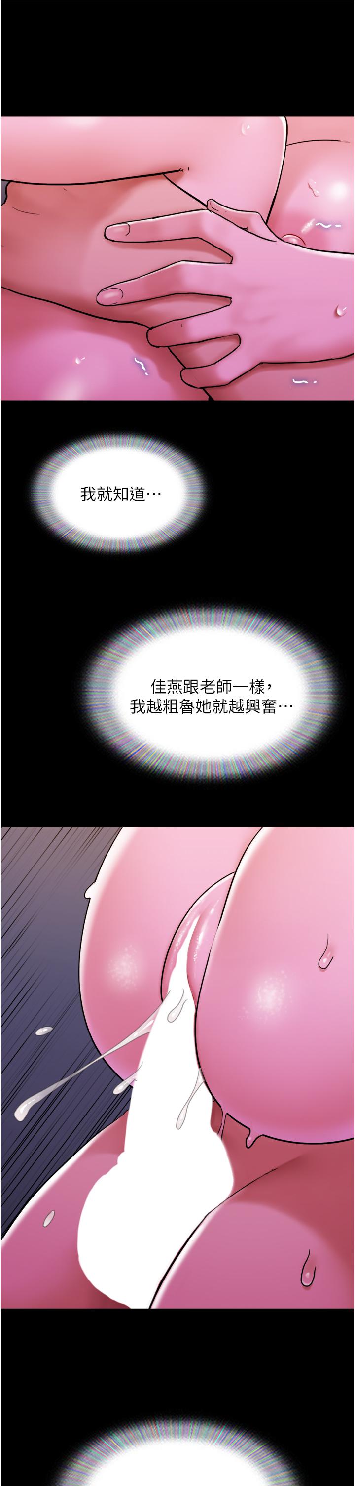 66.jpg