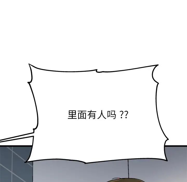 73.jpg