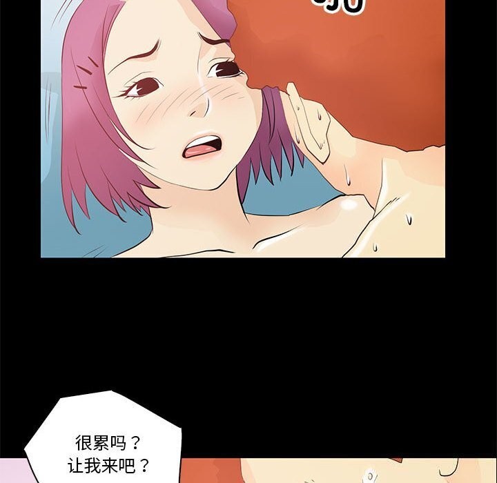 47.jpg