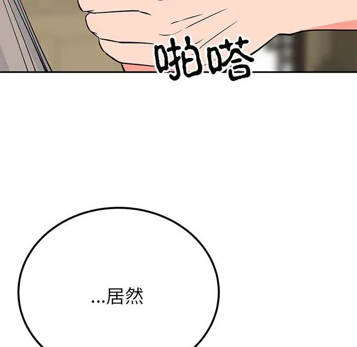 56.jpg
