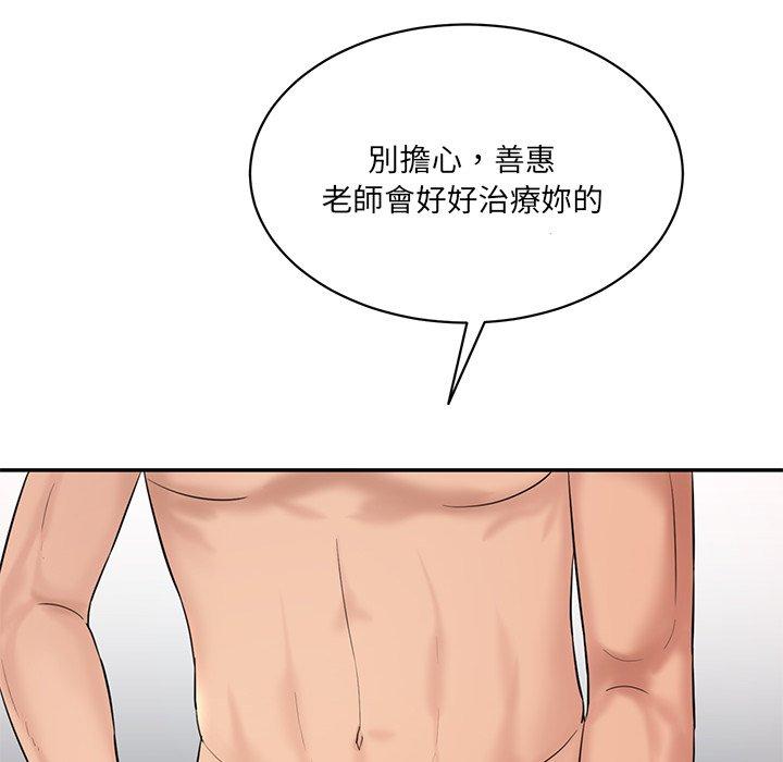 409.jpg