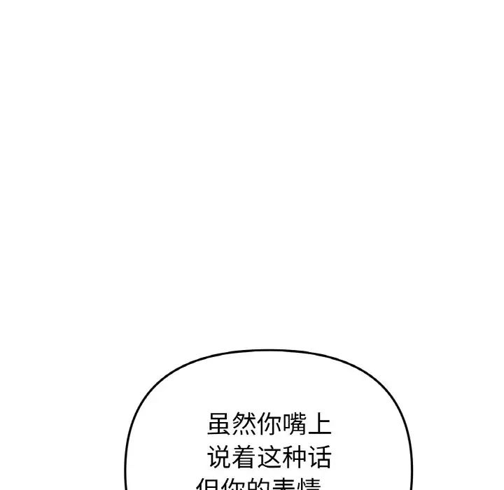 118.jpg