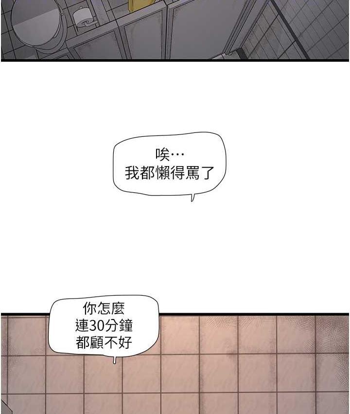 98.jpg