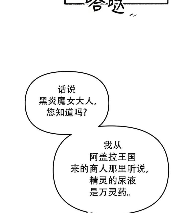 72.jpg