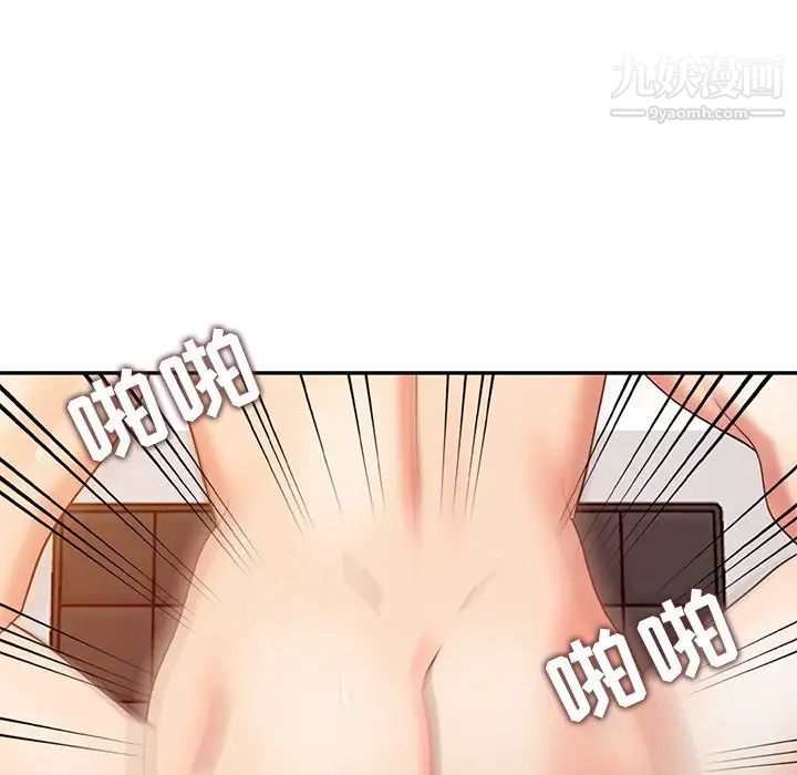 74.jpg