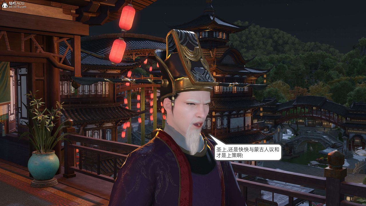 86.jpg