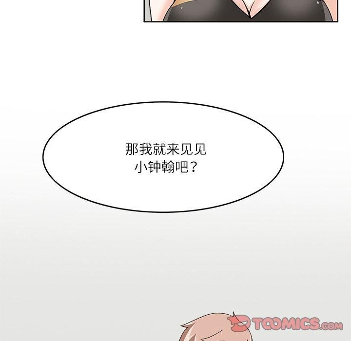 71.jpg