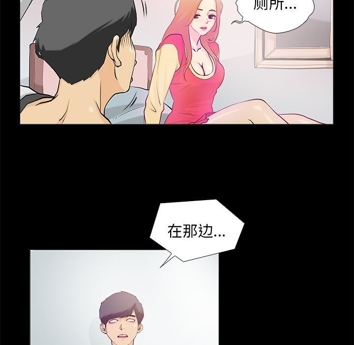 48.jpg
