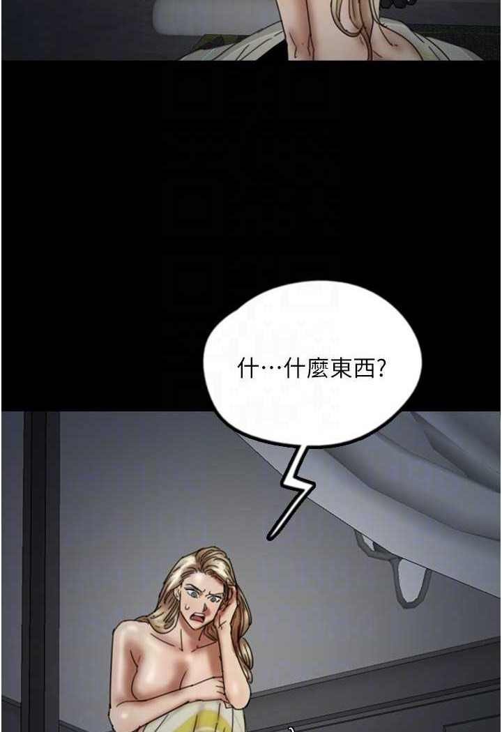 59.jpg