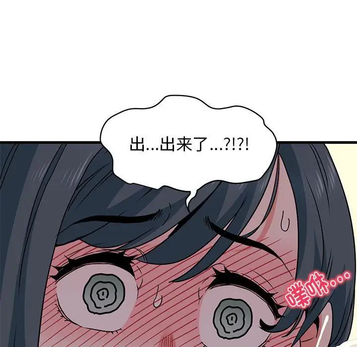 201.jpg