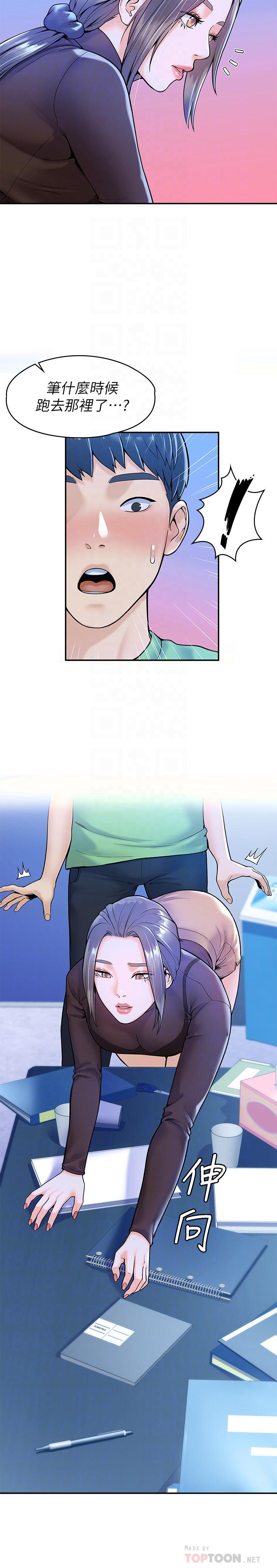 8.jpg