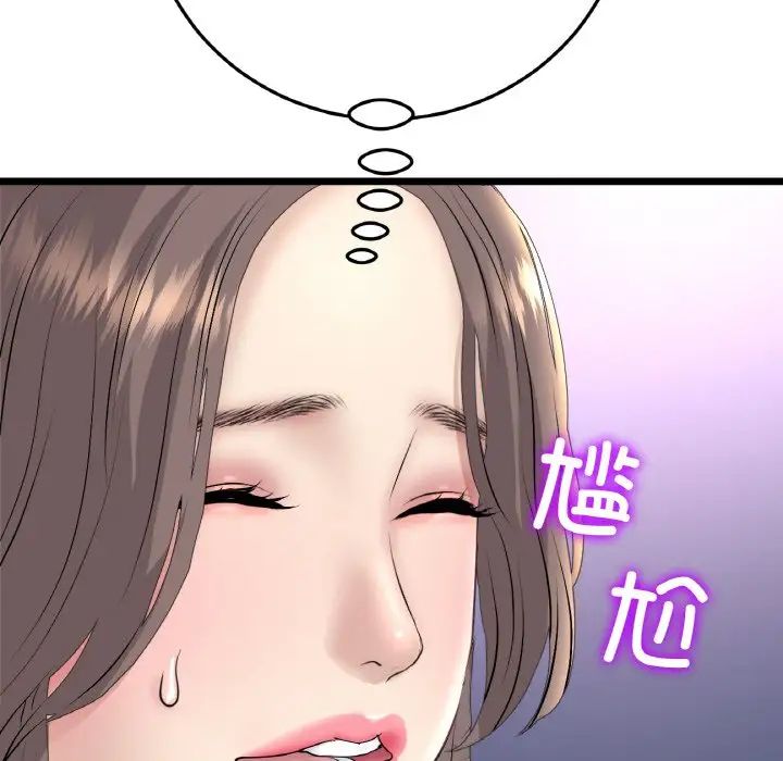 126.jpg