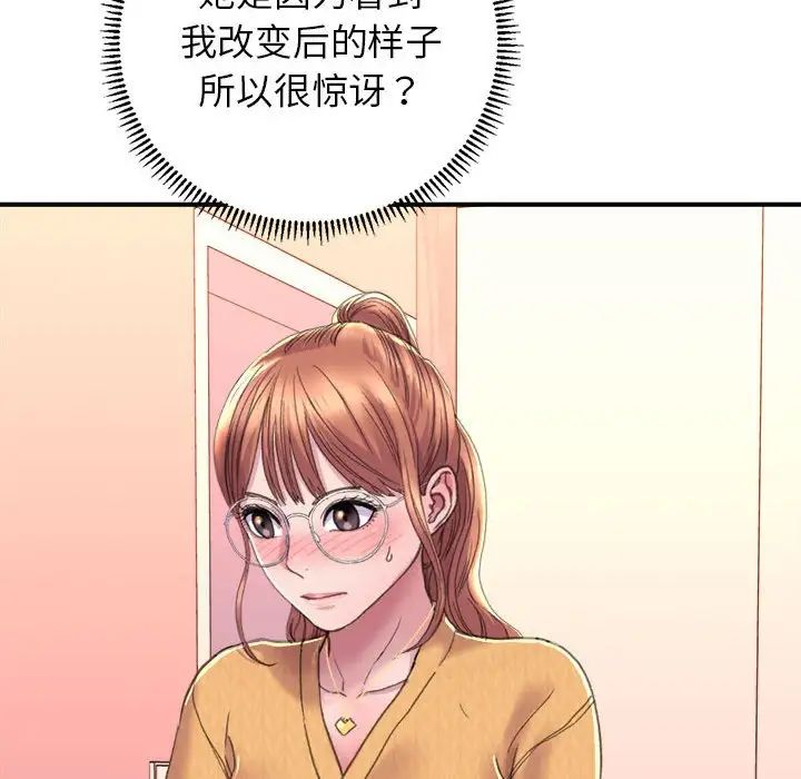 195.jpg