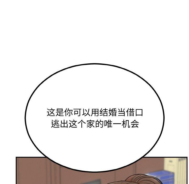 81.jpg