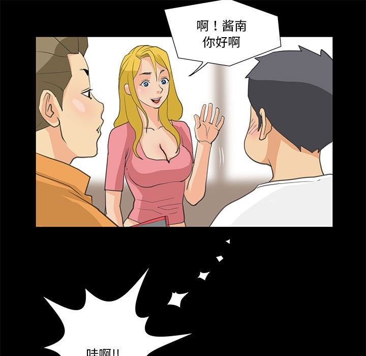 64.jpg