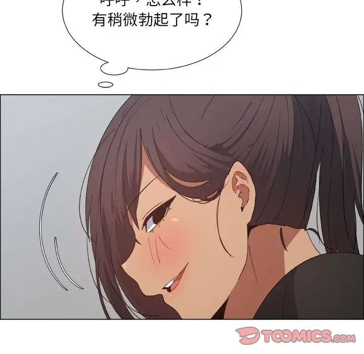 87.jpg