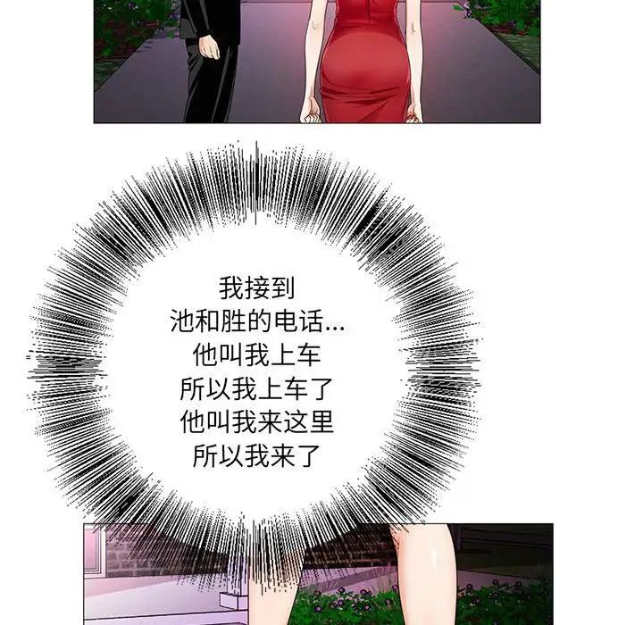 86.jpg