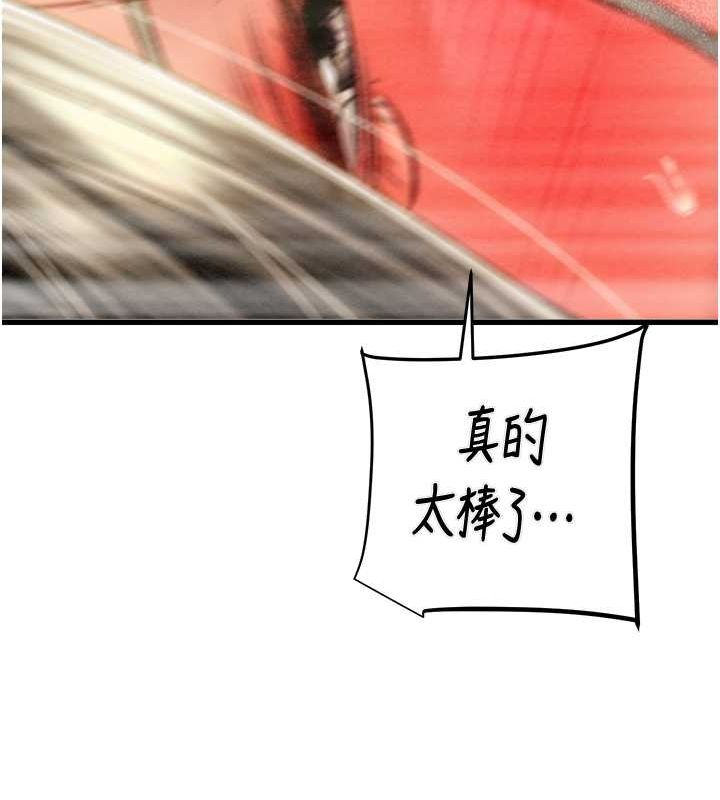 144.jpg
