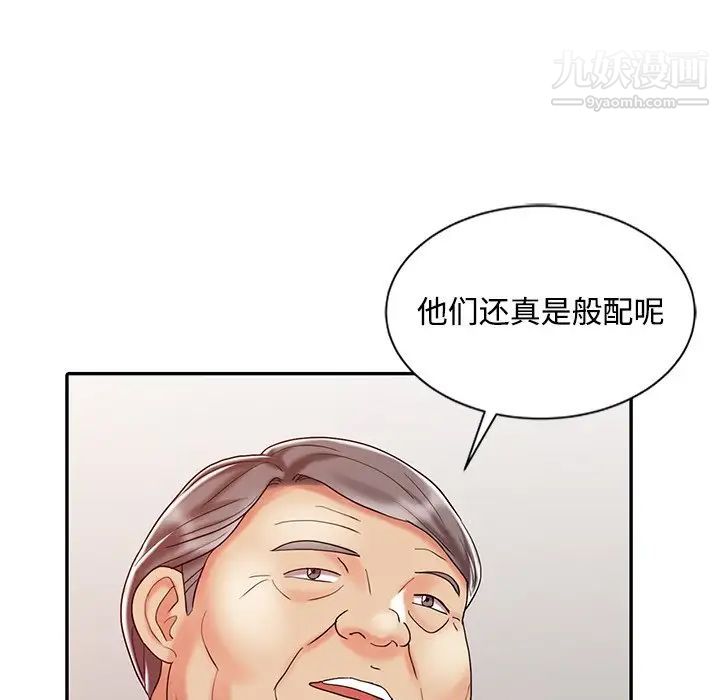 81.jpg