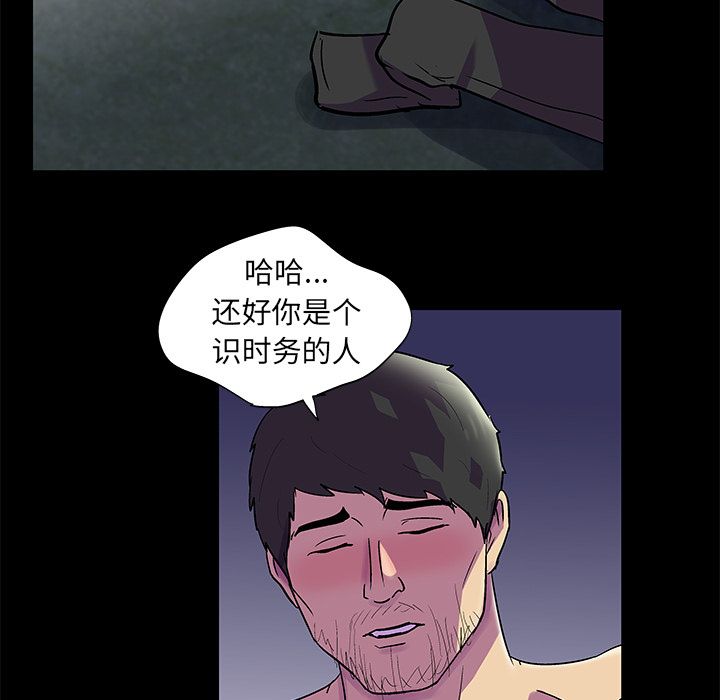79.jpg