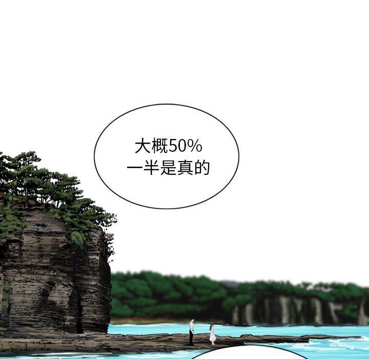 117.jpg