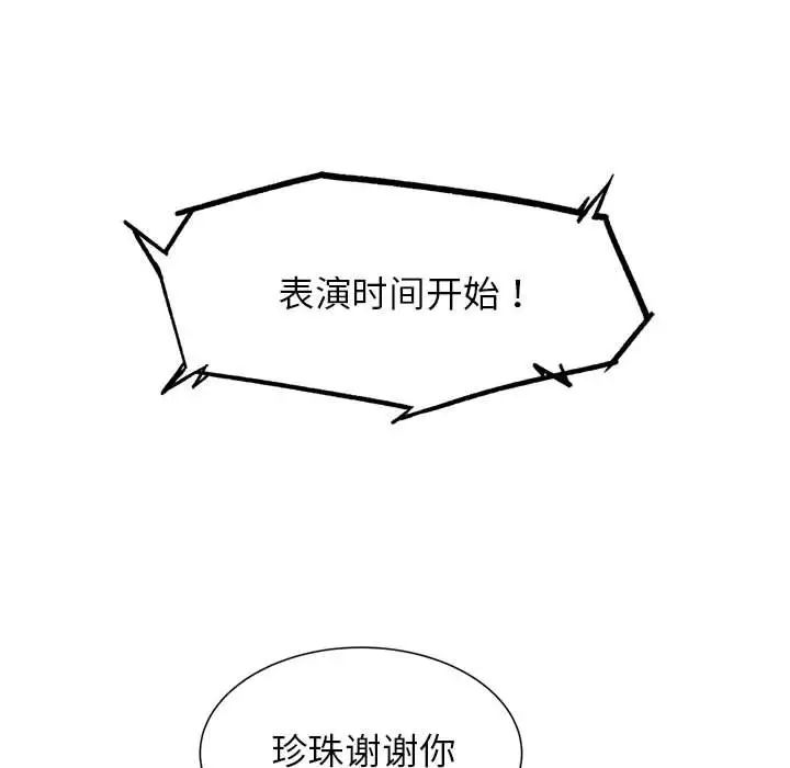 164.jpg
