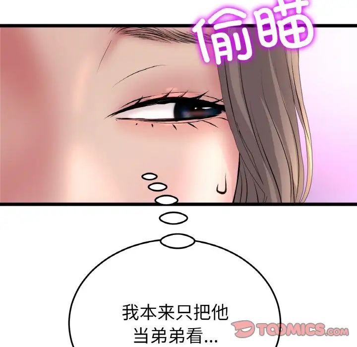 129.jpg