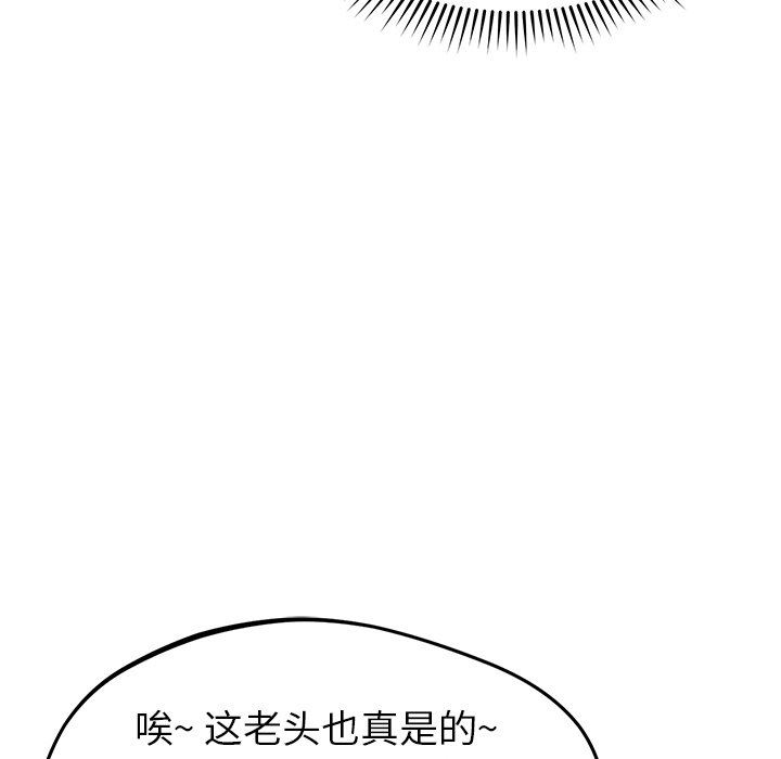81.jpg