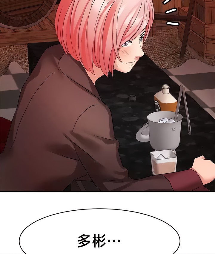69.jpg