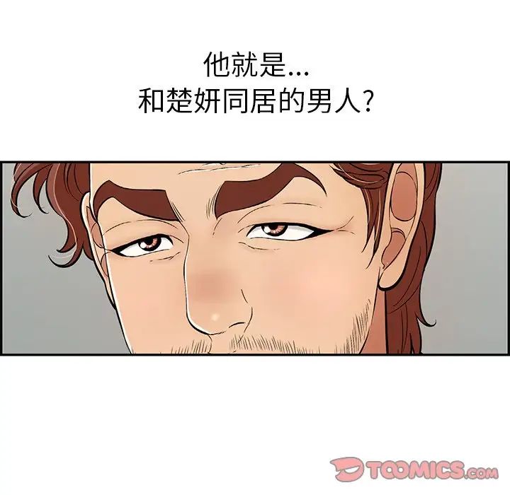 133.jpg