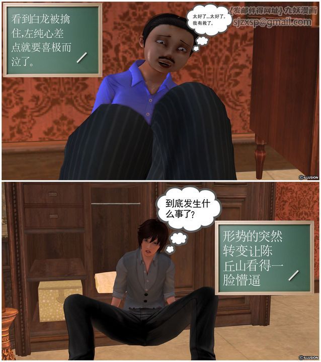 131.jpg